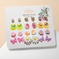 Набор серьги 12 пар &laquo;Принцесса&raquo; ромашки, цветные в золоте