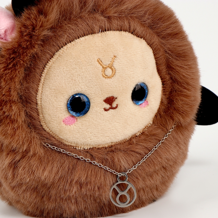 Мягкая игрушка &mdash; Зодиак &laquo;Создай своё украшение. Телец&raquo;, с кулоном