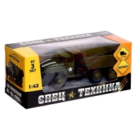 Грузовик металлический &laquo;УРАЛ &laquo;Армия&raquo;, инерция, масштаб 1:43, цвет зелёный