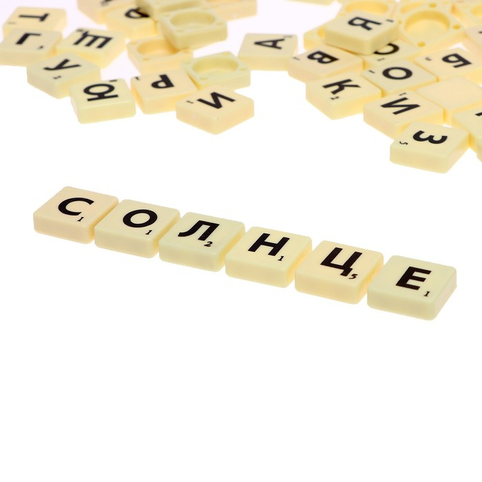 Настольная игра на эрудицию &laquo;Игра в слова&raquo;: скрабл, поле, подставки, мешок, буквы, 2-4 игрока, 5+