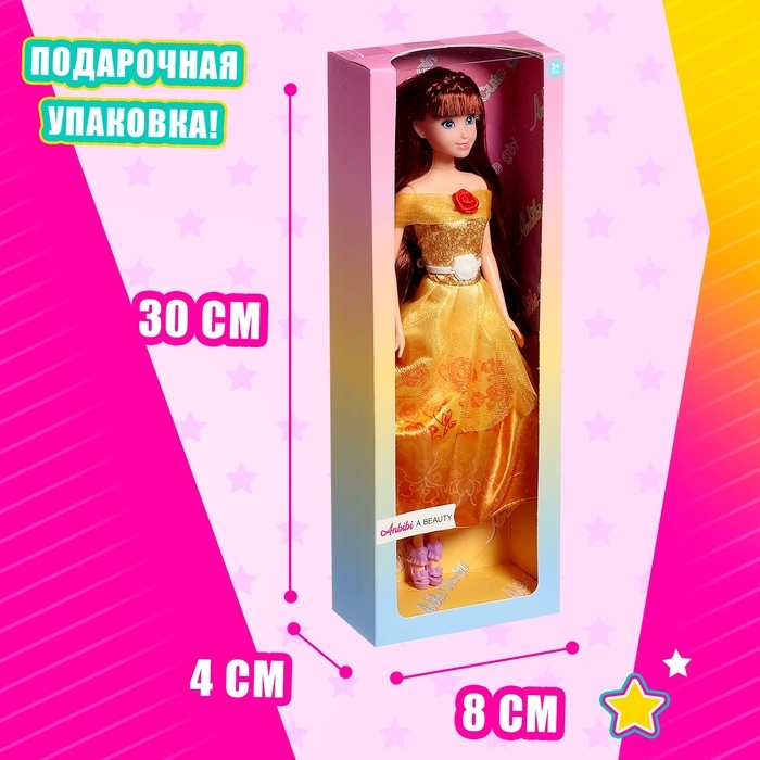 Кукла сказочная &laquo;Принцесса&raquo;, МИКС