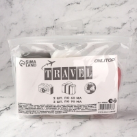 Набор для хранения, в чехле, 4 предмета, 60/90 мл, разноцветный Набор для хранения, в чехле, 4 предмета, 60/90 мл, разноцветный