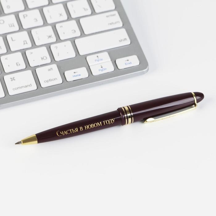 Новый год. Ручка в тубусе шариковая &laquo;Чудес в новом году&raquo;, пластик, пишущий стержень 1 мм, синяя паста