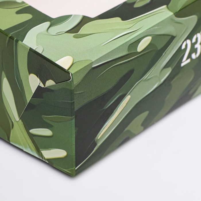 Коробка складная с окном под зефир Коробка складная с окном под зефир "С 23 февраля", 25 х 15 х 7 см