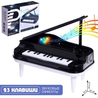 Пианино детское &laquo;Классика&raquo;, напольное, звуковые эффекты