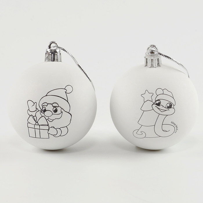 Ёлочные шары под раскраску на новый год &laquo;Ногодняя мечта. Змея&raquo;, d = 5,5 см, 2 шт, новогодний набор для творчества