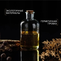 Бутылка стеклянная для соусов и масла с пробковой крышкой Доляна &laquo;Парфе&raquo;, 550 мл, 8&times;17 см