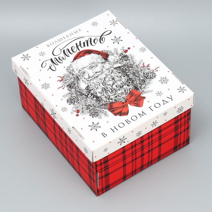 Коробка подарочная новогодняя складная &laquo;Волшебных моментов&raquo;, 31.2 х 25.6 х 16.1 см, Новый год