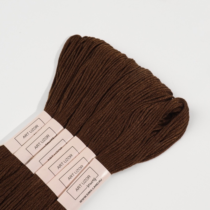 Набор ниток мулине №938, 8 &plusmn; 1 м, 6 шт, цвет кофейный