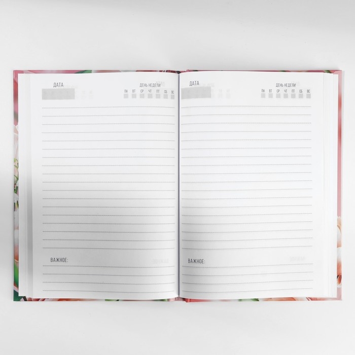Подарочный набор: ежедневник А5, 80 листов и планинг, 50 л. «С 8 марта» Подарочный набор: ежедневник А5, 80 листов и планинг, 50 л. «С 8 марта»