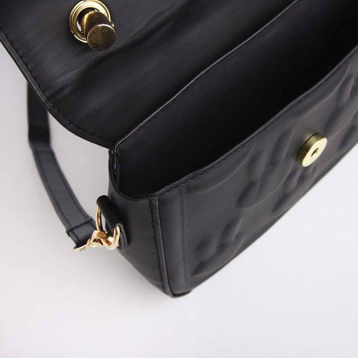 Сумка молодёжная на магните, цвет чёрный