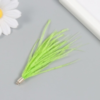 Декор для творчества перо "Кисть Страус" набор 2 шт  зелёный 9х0,5 см