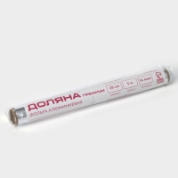 Фольга пищевая алюминиевая Доляна, 29 см × 5 м, 14 мкм Фольга пищевая алюминиевая Доляна, 29 см × 5 м, 14 мкм