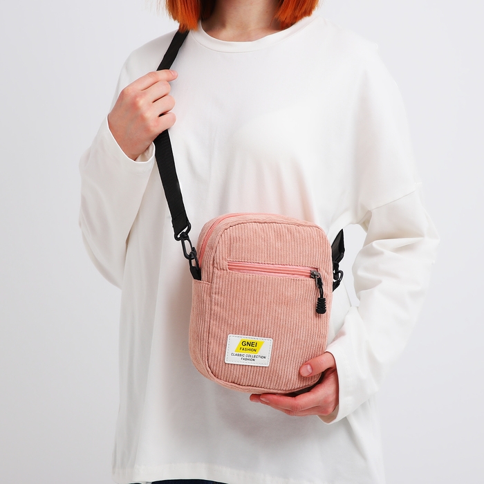 Сумка молодёжная на молнии, цвет розовый Сумка молодёжная на молнии, цвет розовый