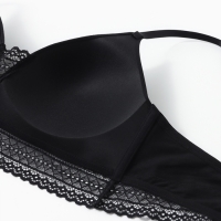 Бюстгальтер женский, цвет чёрный, размер 85В Бюстгальтер женский, цвет чёрный, размер 85В