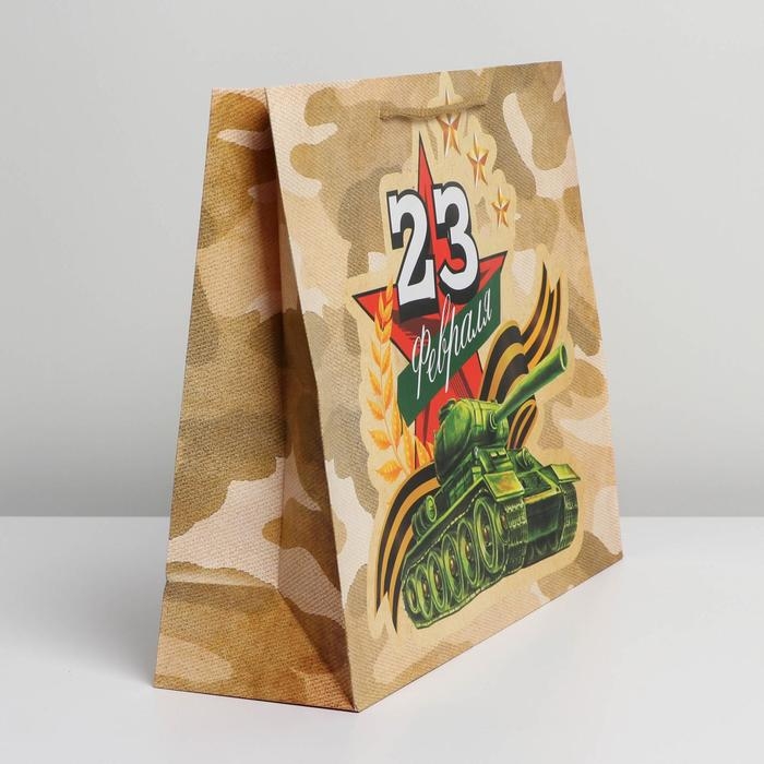 Пакет подарочный ламинированный горизонтальный, упаковка, &laquo;Танк&raquo;, L 28 х 38 х 9 см