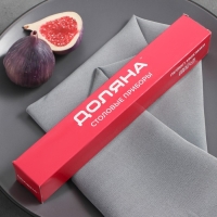 Нож столовый из нержавеющей стали Доляна &laquo;Пулкин&raquo;, длина 20,6 см, толщина 2 мм, цвет серебряный