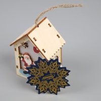 Ёлочная игрушка &laquo;Дед Мороз с подарками&raquo;, от батареек, свечение тёплое белое