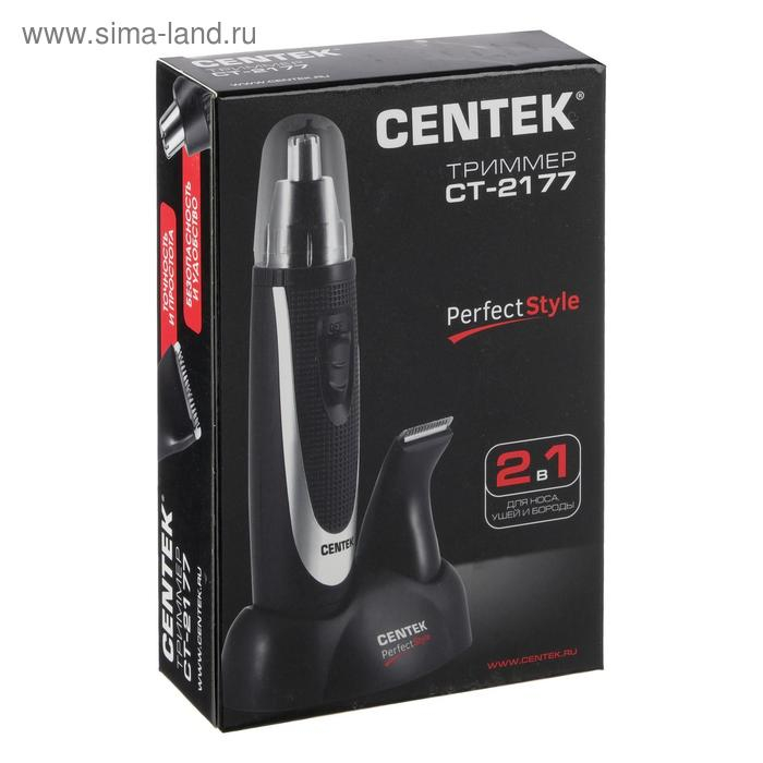 Триммер Centek CT-2177, для ушей/бороды, 2 насадки, 1хАА, чёрный хром Триммер Centek CT-2177, для ушей/бороды, 2 насадки, 1хАА, чёрный хром