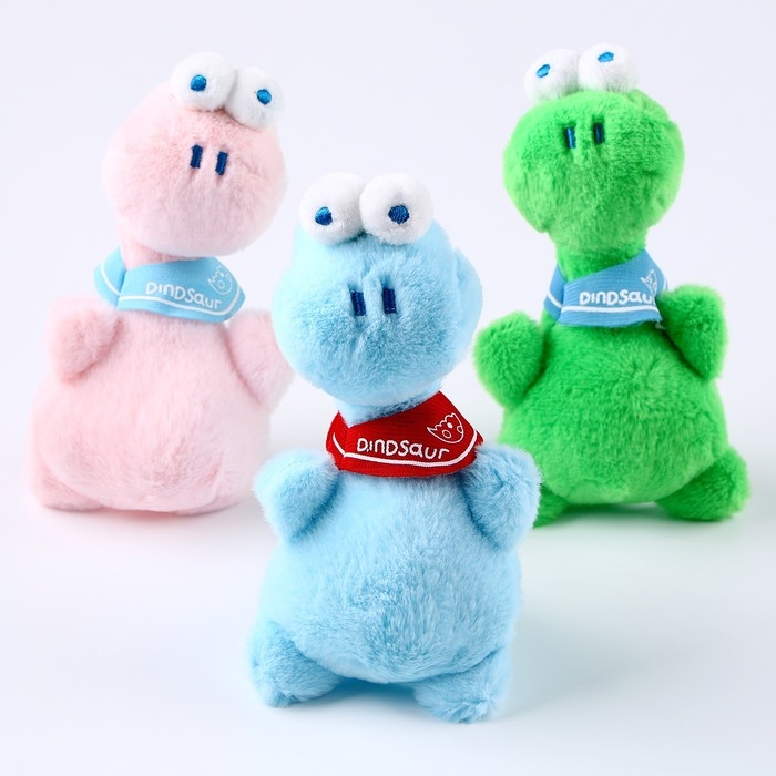 Мягкая игрушка &laquo;Динозаврик&raquo; на подвесе, 15 см, цвет МИКС