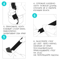 Лента для подгибания швов, термоклеевая, 2,5 см, 50 м, цвет чёрный Лента для подгибания швов, термоклеевая, 2,5 см, 50 м, цвет чёрный