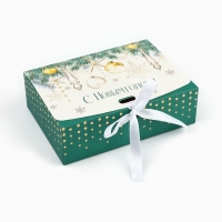 Коробка подарочная новогодняя складная двухсторонняя «Новогодние шары», 16.5 х 12.5 х 5 см, Новый год Коробка подарочная новогодняя складная двухсторонняя «Новогодние шары», 16.5 х 12.5 х 5 см, Новый год