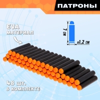 Бластер Storm blaster, стреляет мягкими пулями, работает от батареек Бластер Storm blaster, стреляет мягкими пулями, работает от батареек