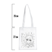 Сумка-шопер, раскраска &laquo;Аниме: девочка&raquo;