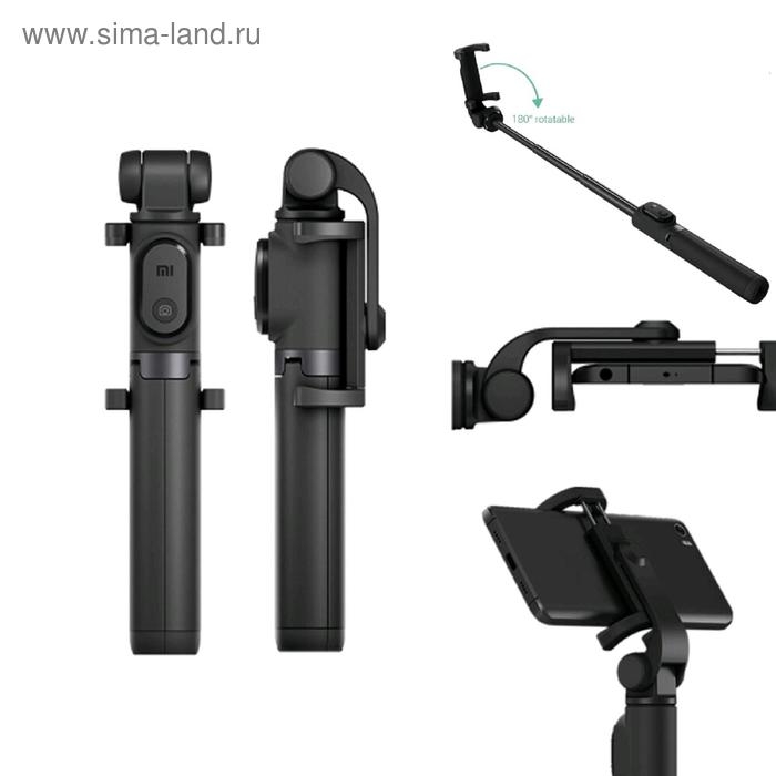 Монопод-трипод для селфи Xiaomi Mi Selfie Stick Tripod, BT, 19 - 51 см, пульт ДУ, черный Монопод-трипод для селфи Xiaomi Mi Selfie Stick Tripod, BT, 19 - 51 см, пульт ДУ, черный