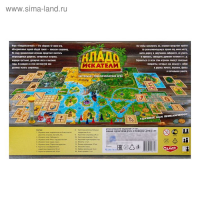 Настольная игра &laquo;Кладоискатели&raquo;