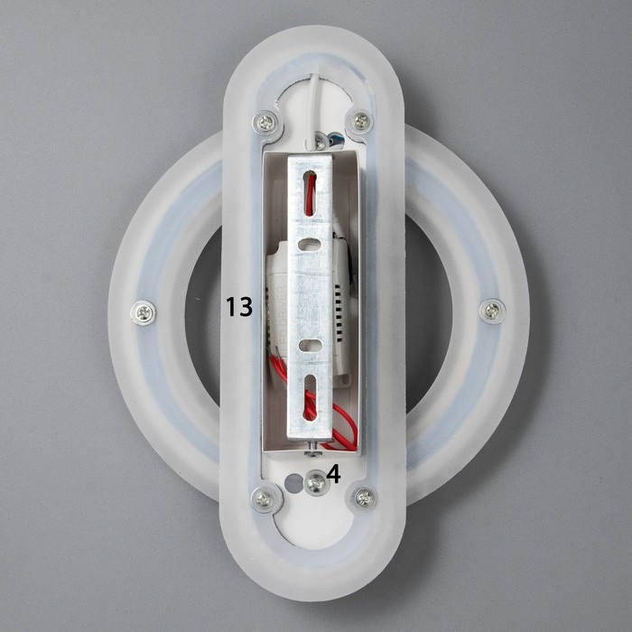 Бра "Круг" LED 31Вт 4000К черно-белый 26х19х5 см