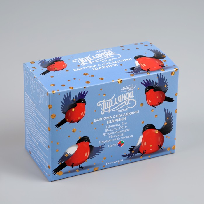 Гирлянда &laquo;Бахрома&raquo; 3 &times; 0.5 м с насадками &laquo;Шарики&raquo;, IP20, прозрачная нить, 80 LED, свечение мульти (RG/RB), мигание, 220 В