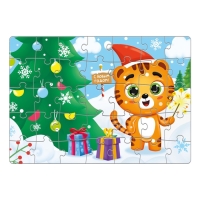 Пазл в новогодней упаковке «Тигрёнок», 35 деталей Пазл в новогодней упаковке «Тигрёнок», 35 деталей