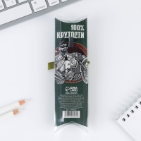 Подарочная ручка с поворотным механизмом&laquo;Лучший из лучших&raquo;, металл, синяя паста, 1 мм