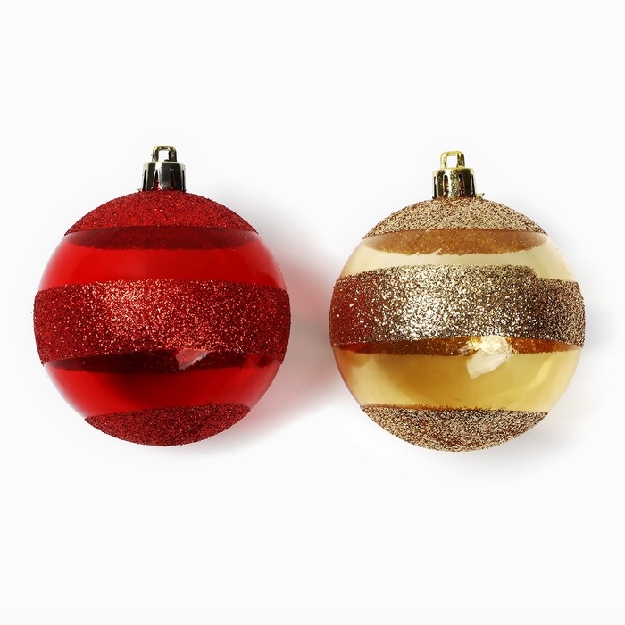 Новогодние шары ёлочные, на Новый год, d=7 см, 2 шт., цвет красный и золотой