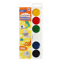 Набор первоклассника 40 предметов Calligrata &laquo;Дети&raquo;, в папке, МИКС