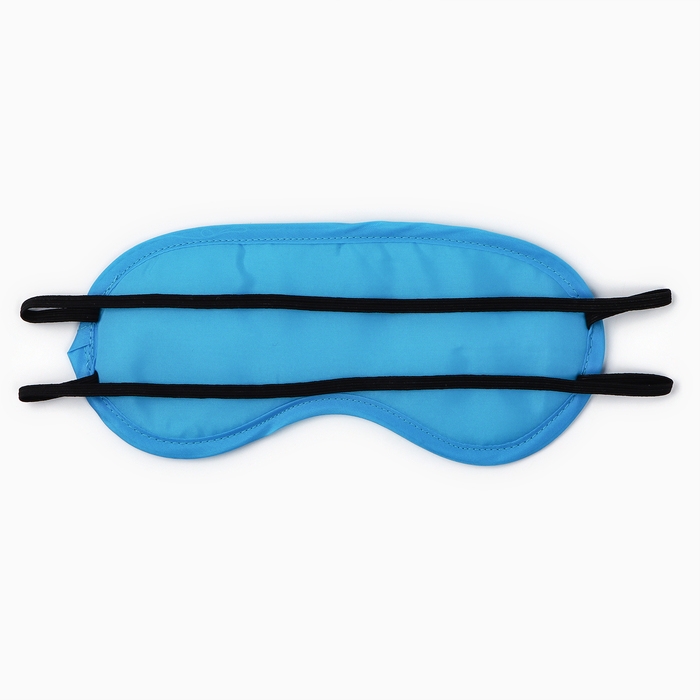 Подарочный набор &laquo;Авокадо&raquo;: косметичка, маска для сна и расчёска