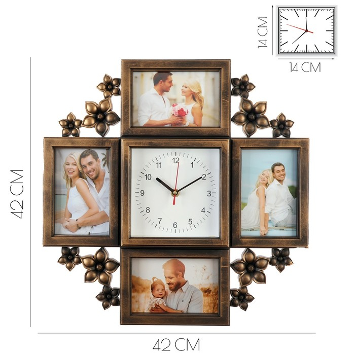 Часы настенные интерьерные, фоторамка - коллаж Часы настенные интерьерные, фоторамка - коллаж "Цветы", бесшумные, 42 х 42 см, 14 х 14 см