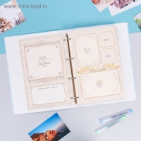 Книга малыша для мальчика "Наш наследник": 20 листов