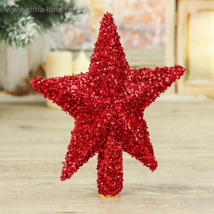 Наконечник Наконечник "Звезда" пушистый блеск, 18,5х20 см, красный