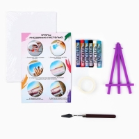Рисование пастелью с мольбертом &laquo;Ночное небо&raquo;, набор для творчества