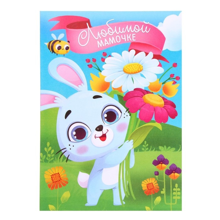 Набор для творчества. Аппликация фольгой &laquo;Зайчик с цветами&raquo;