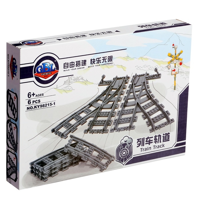 Конструктор ЖД «Рельсы со стрелками», 6 элементов Конструктор ЖД «Рельсы со стрелками», 6 элементов