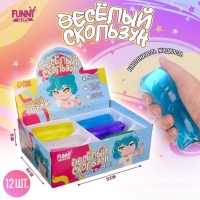 Антистресс сквиш мялка скользун &laquo;Попробуй удержи&raquo; аниме, цвета МИКС, с жидкостью, в шоубоксе