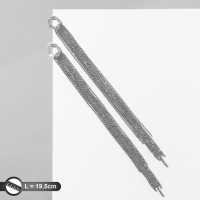 Серьги висячие со стразами &laquo;Голливуд&raquo; кольца из прямоугольников, цвет белый в серебре, 19,5 см