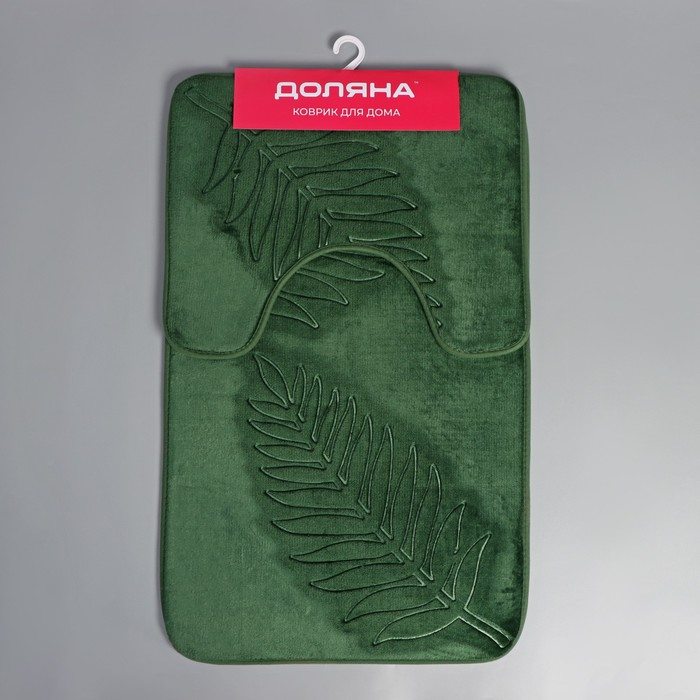 Коврики для ванной и туалета Доляна &laquo;Тропики&raquo;, 2 шт: 40&times;50 см, 50&times;80 см, цвет зелёный