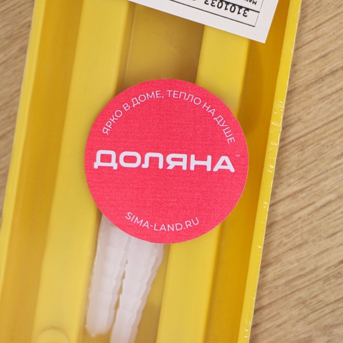 Держатель для ножей магнитный Доляна &laquo;Цветная линия&raquo;, 33 см, цвет жёлтый