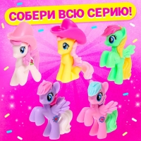 Игрушка-сюрприз &laquo;Чудо-пони&raquo;, МИКС