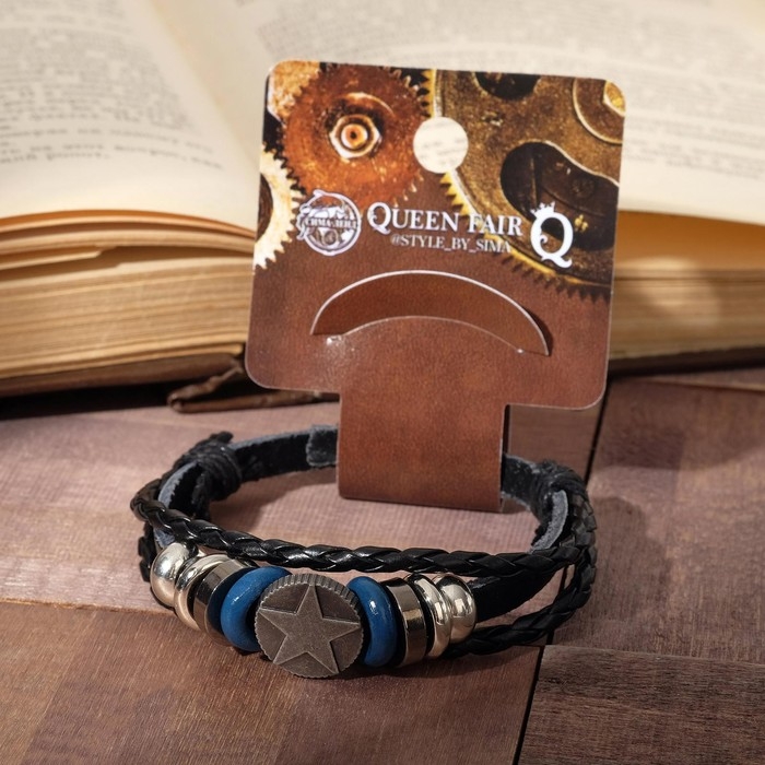 Браслет унисекс &laquo;Стиль&raquo; звезда в кругу, цвет чёрный с серебром, 21,5 см