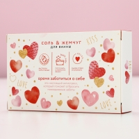 Подарочный набор женский I love you, соль для ванны 100 г и жемчуг для ванны 80 г, аромат сладкой ванили, ЧИСТОЕ СЧАСТЬЕ Подарочный набор женский I love you, соль для ванны 100 г и жемчуг для ванны 80 г, аромат сладкой ванили, ЧИСТОЕ СЧАСТЬЕ